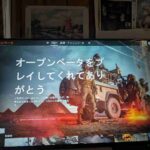 レス1番の画像4