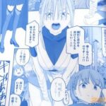 レス2番の画像2