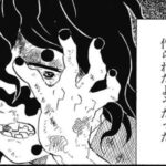 レス3番の画像2