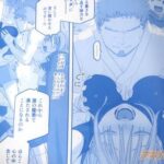 レス2番の画像4