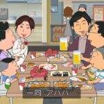 レス4番の画像3