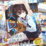 レス2番の画像1