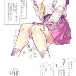 レス27番の画像1