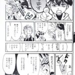 レス1番の画像20