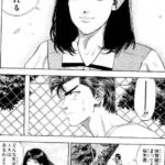 レス4番の画像2