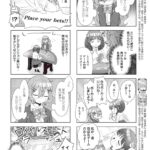 レス2番の画像10