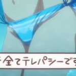 レス2番の画像20