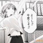 レス10番の画像1