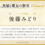 レス2番の画像16