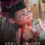 レス1番の画像1