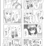 レス2番の画像16