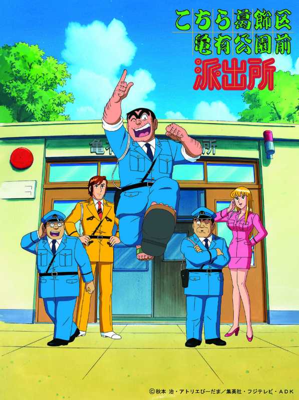 記事サムネイル