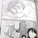 レス17番の画像4