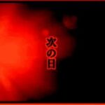 レス26番の画像1