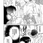 レス4番の画像2