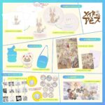 レス8番の画像1