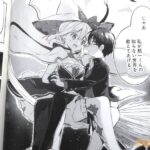 レス15番の画像2