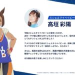 レス1番の画像3