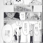 レス1番の画像16