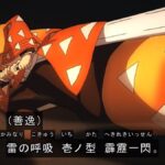 レス26番の画像1