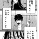 レス27番の画像1