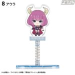 レス6番の画像3