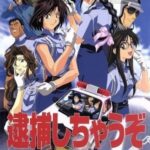 レス26番の画像9