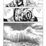 レス1番の画像3