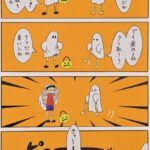 レス12番の画像2