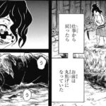 レス7番の画像1