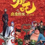 レス1番の画像2