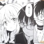 レス15番の画像4