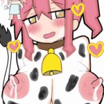 レス28番の画像1