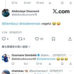 レス1番の画像2