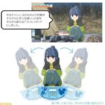 レス27番の画像2