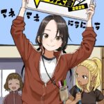 レス11番の画像3