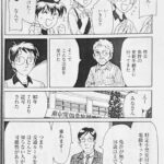 レス1番の画像3