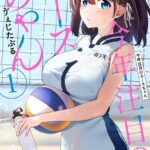 レス12番の画像1