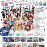 レス9番の画像1