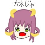 レス25番の画像1