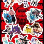 レス24番の画像5