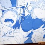 レス2番の画像3