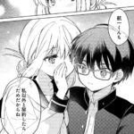 レス26番の画像1