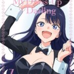 レス13番の画像1