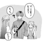 レス35番の画像1