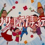 レス2番の画像1