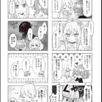 レス2番の画像4