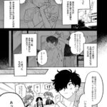 レス3番の画像2