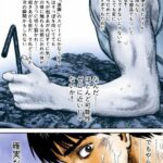 レス35番の画像1