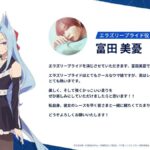 レス1番の画像5